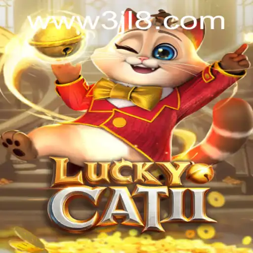 Exploring the World of LuckyCatII: The Game of Chance and Strategy